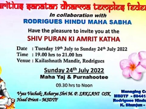 Shiv Maha Puran in Rodrigues