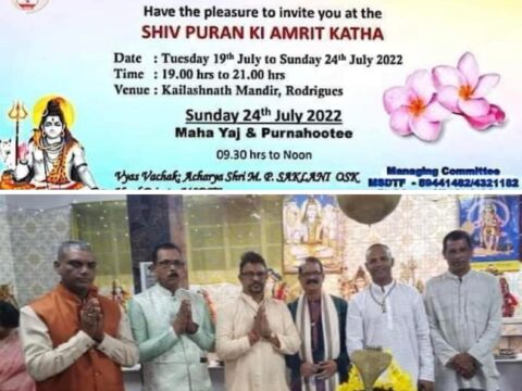 Shravan Maas in Rodrigues