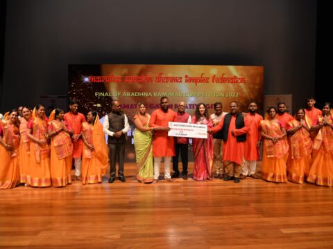Ramayan Gayan Competition 2022